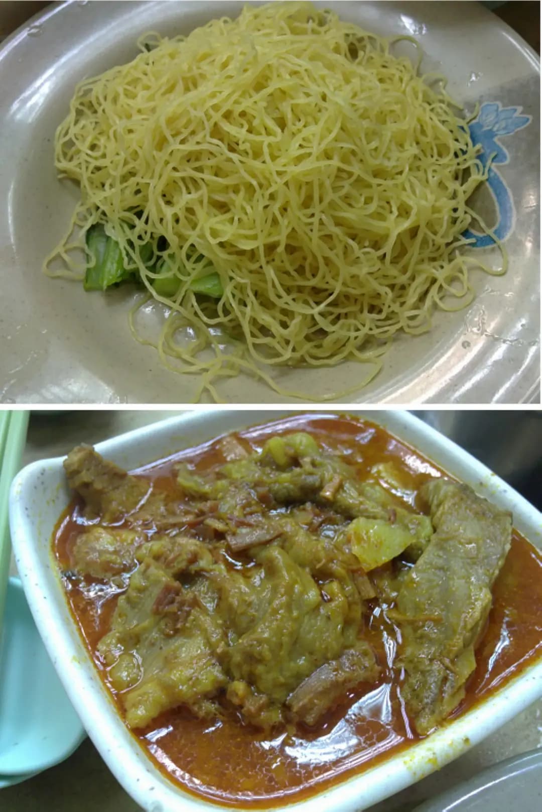 大利清湯腩 photo 2
