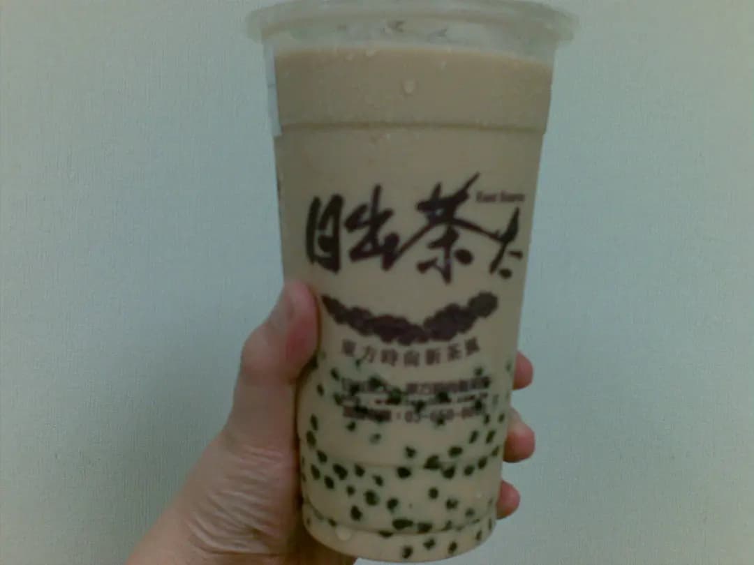 日出茶太 photo 1