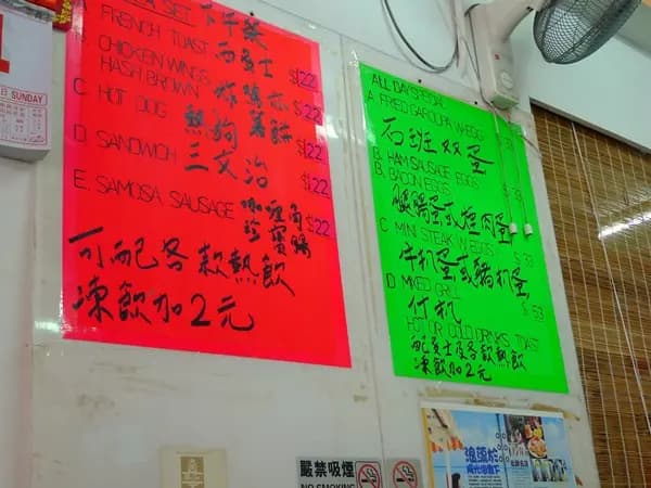 林家園 photo 2