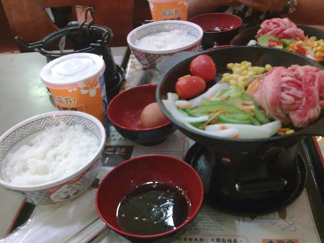 吉野家 photo 1