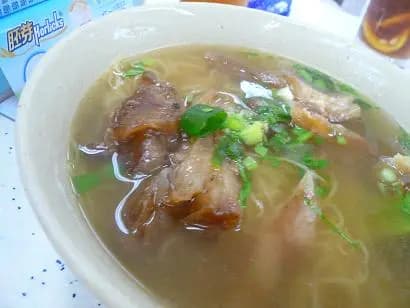 輝香園 photo 2