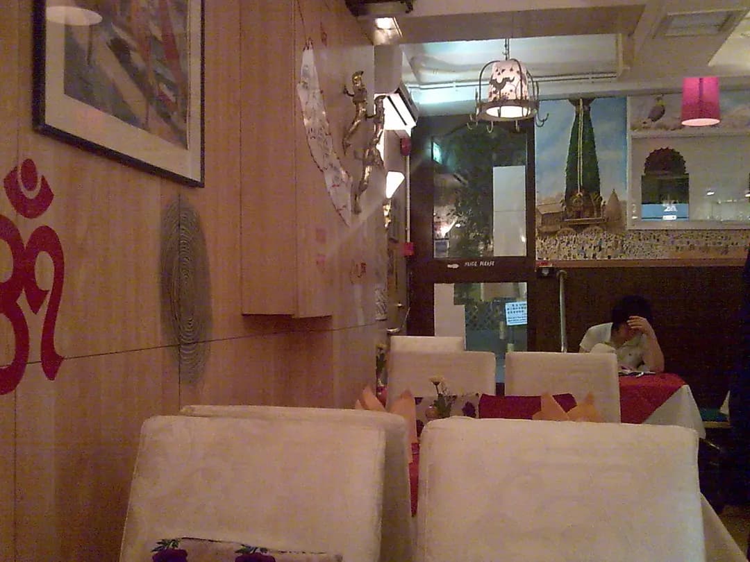 Kathmandu Cuisine photo 6