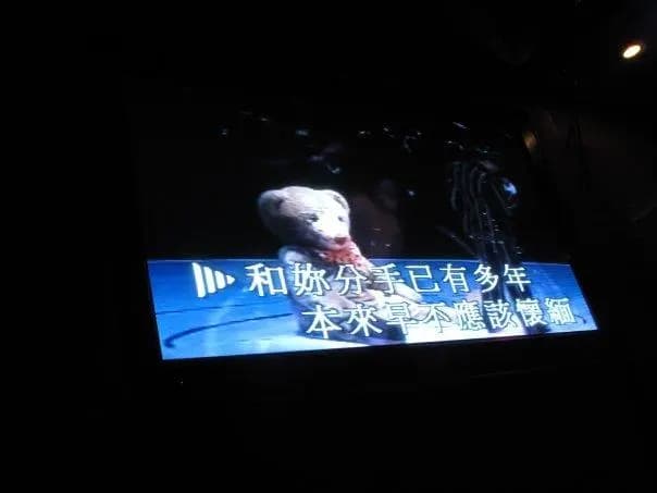 樽櫍酒吧 photo 1
