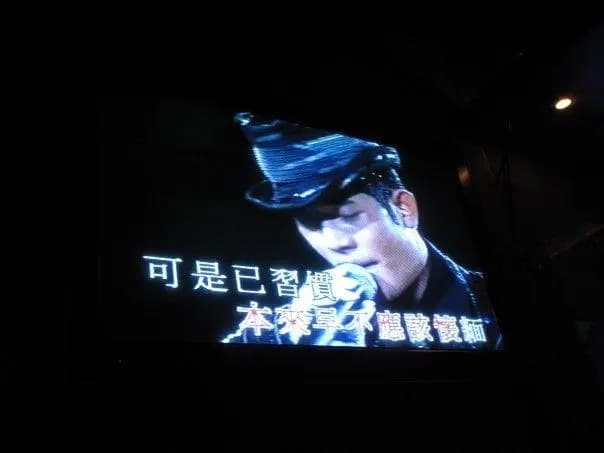 樽櫍酒吧 photo 2