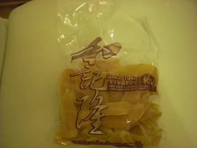 和記隆 photo 5