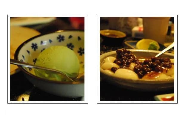小平津 photo 2