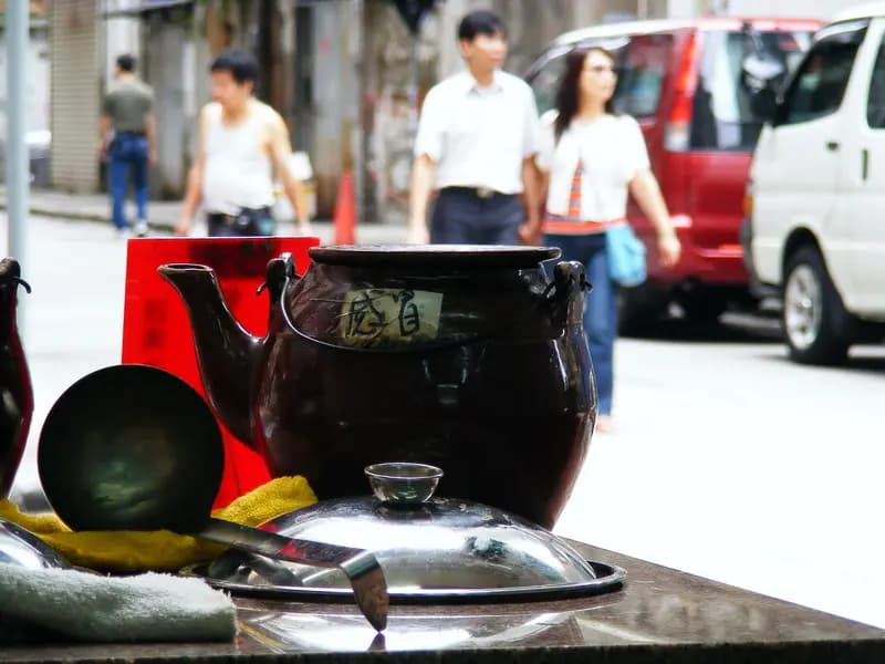 福善堂涼茶 photo 4