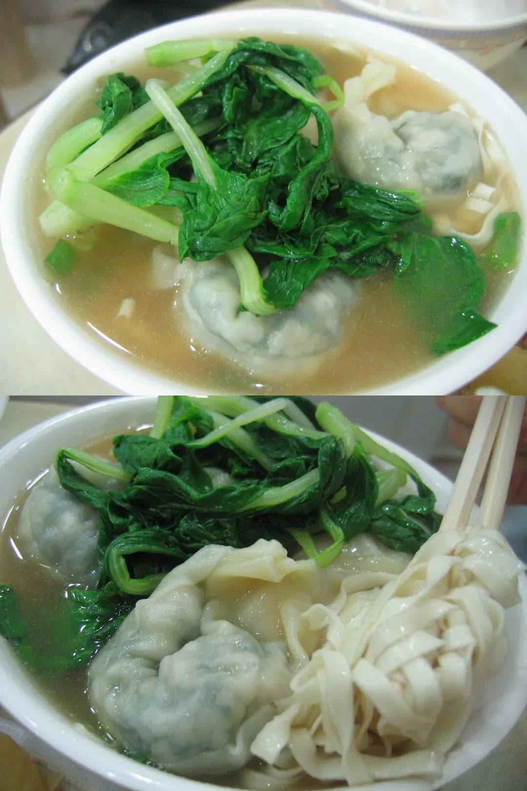 順豐排骨麵 photo 3