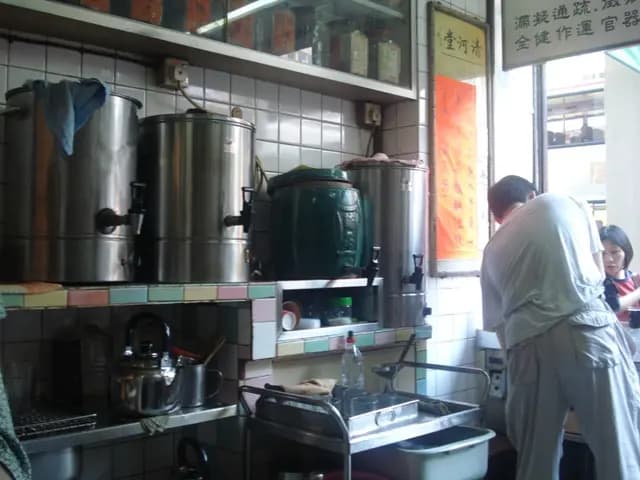 清河堂 photo 6