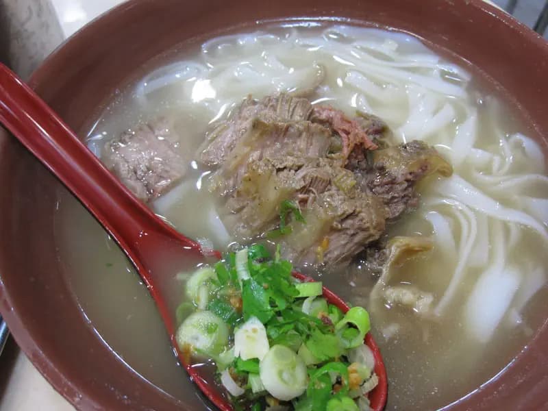 香港仔新記魚蛋粉 photo 1