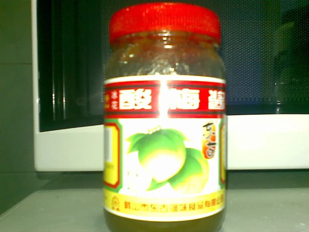 生活素質 photo 4