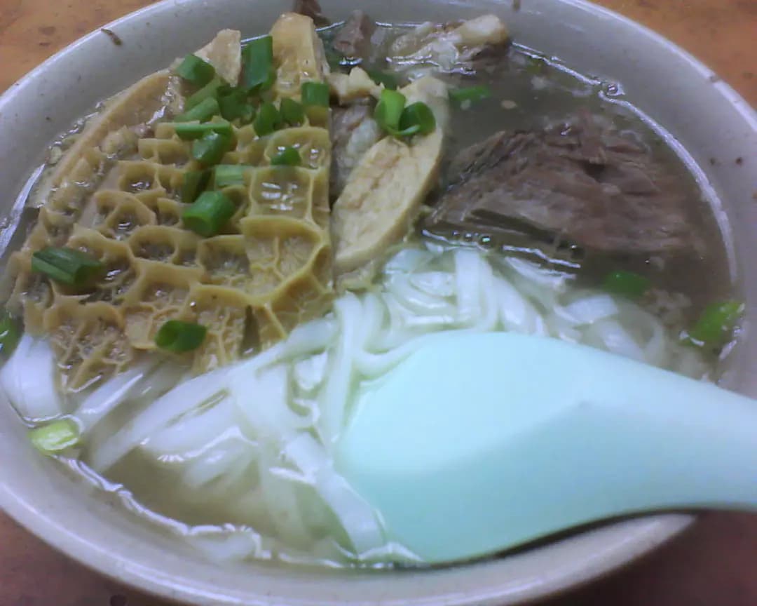 大利清湯腩 photo 3