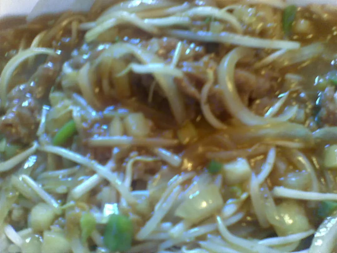 光記食店 photo 6