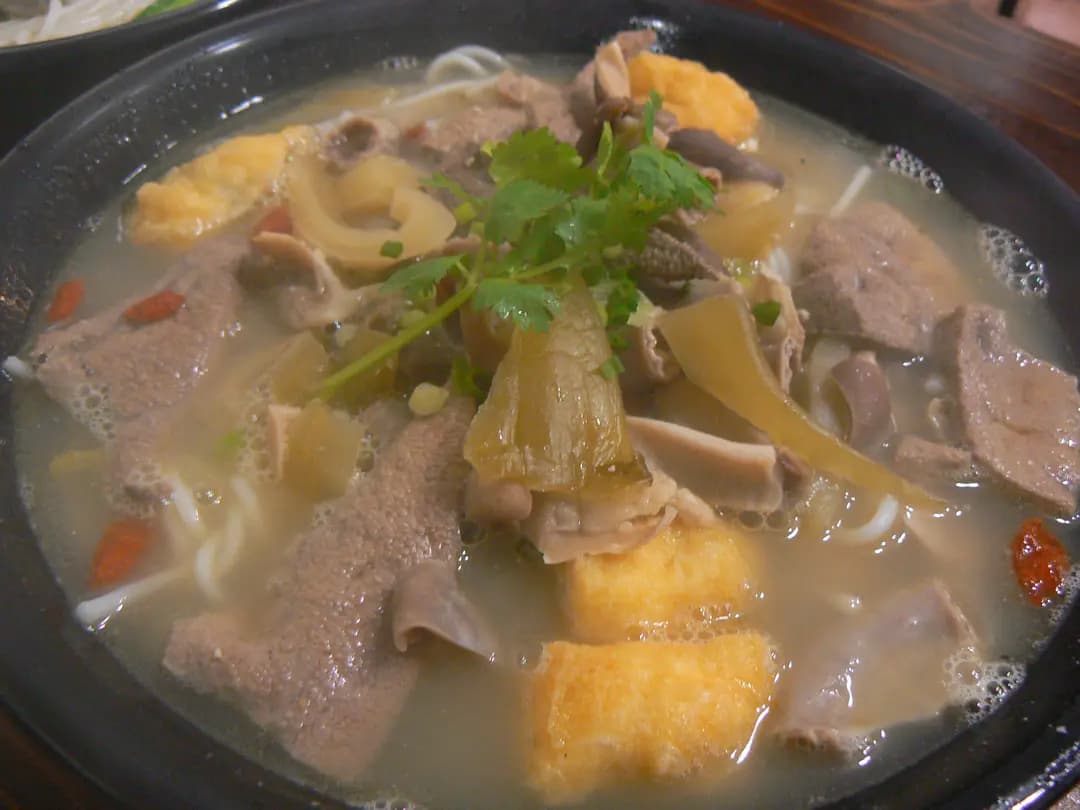 回味館 photo 5