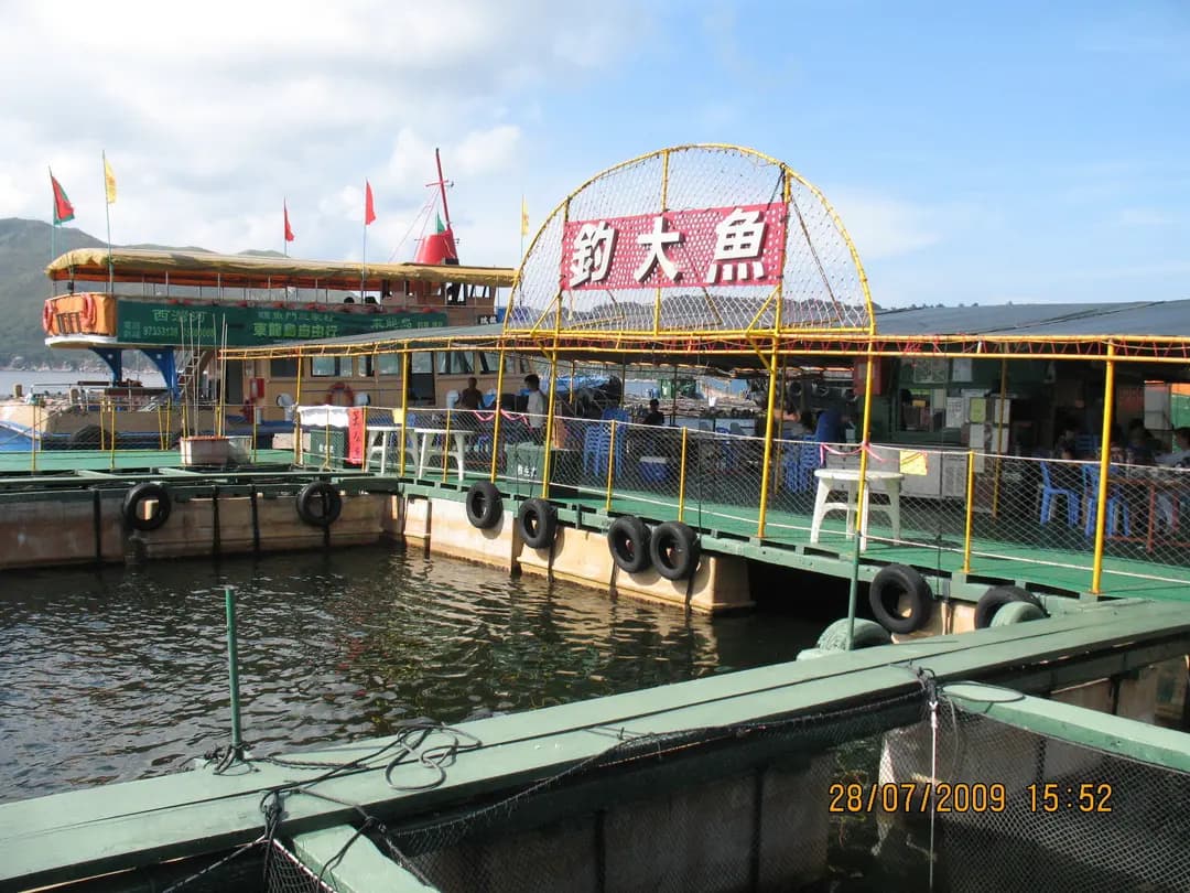 東龍島釣大魚 魚排海鮮餐 photo 8