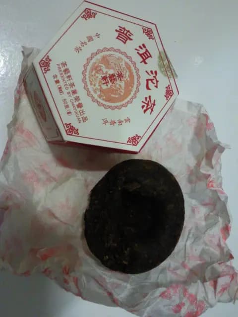 茶藝軒 photo 5