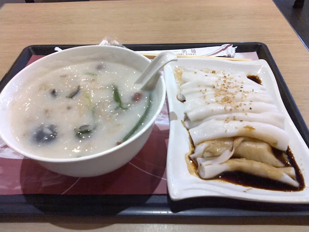 一粥麵 (TKO Spot) photo 8