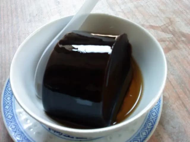 偉慶中葯涼茶 photo 1