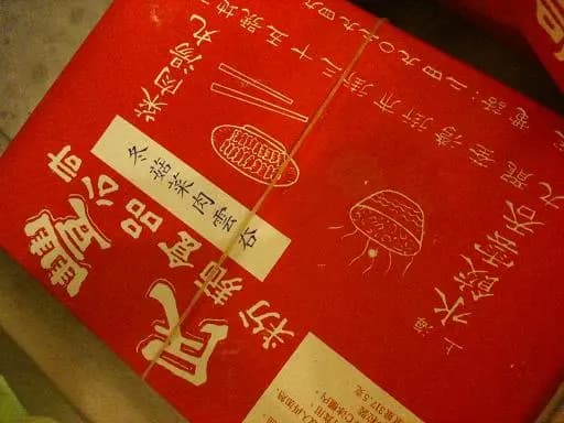 民豐粉麵行 photo 3