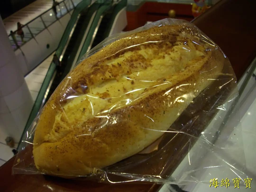 Taste photo 7