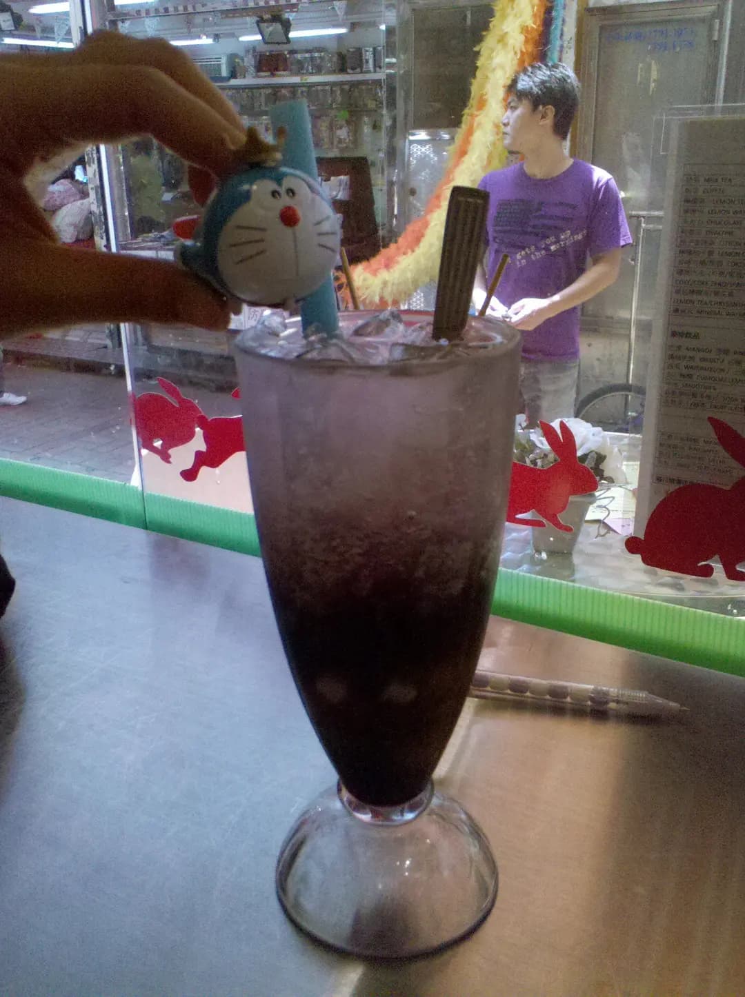 貢串 photo 1