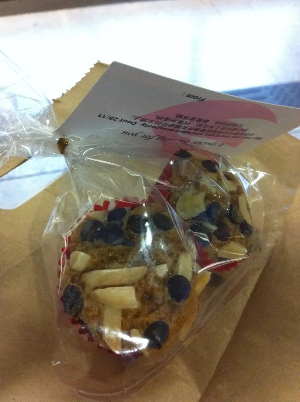 Blessings Cakes & Sweets photo 7