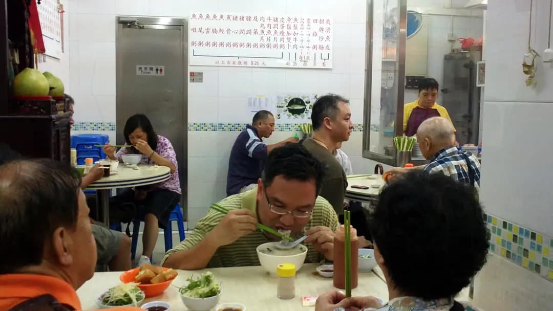 新興棧食家 photo 1