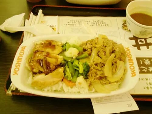 吉野家 photo 5