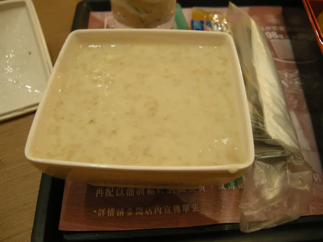 大家樂 photo 3