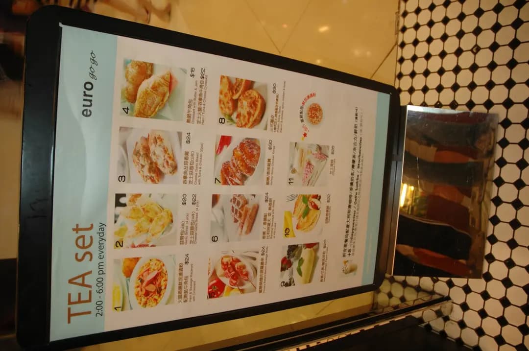 euro go go photo 6