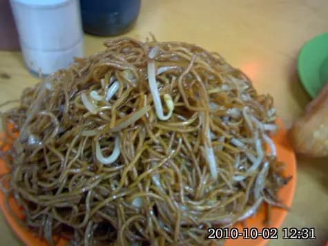 蘇記粥品店 photo 5