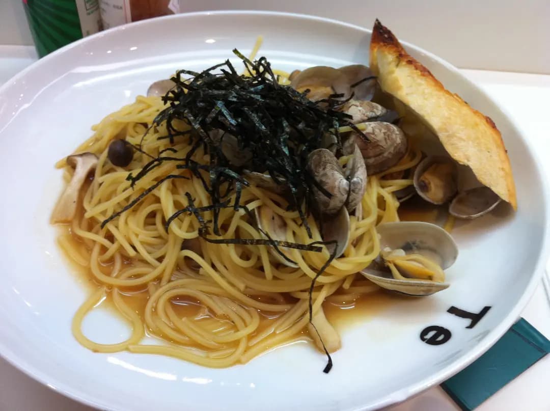 Te Quick Pasta & Herb Tea photo 4