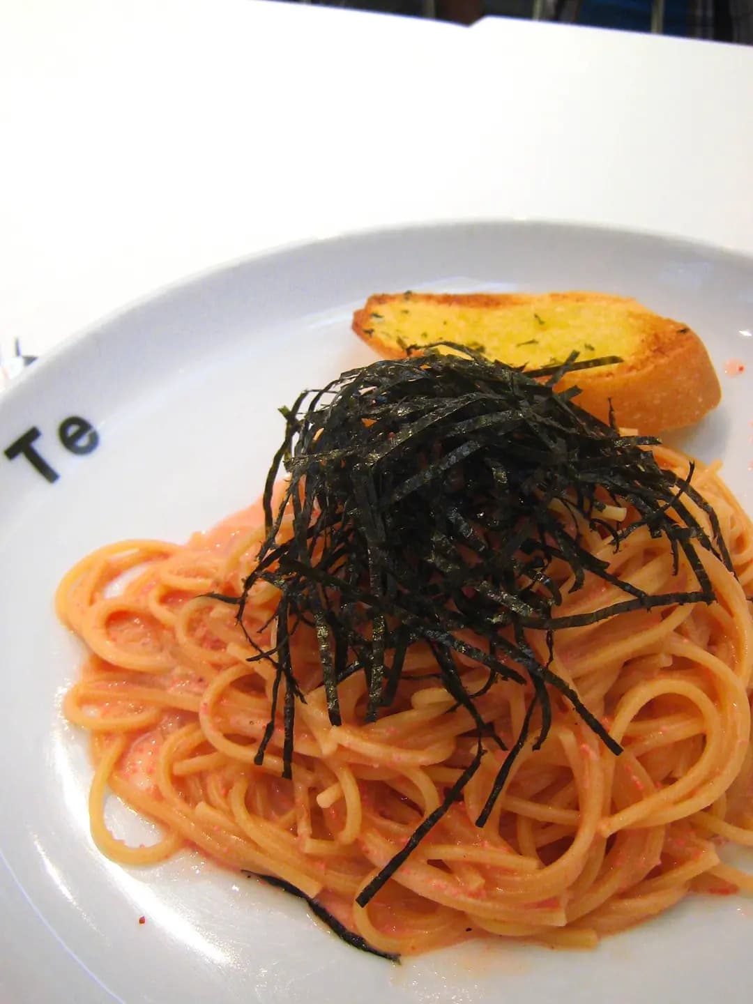 Te Quick Pasta & Herb Tea photo 8