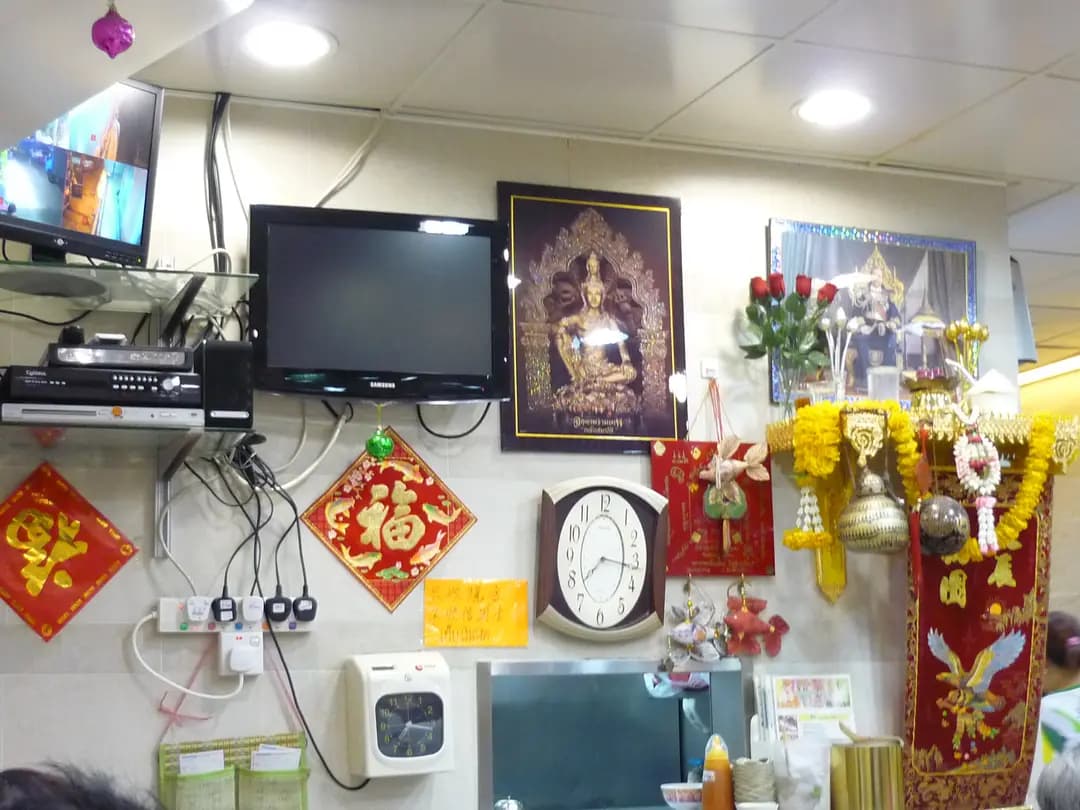 泰式美食3 photo 2