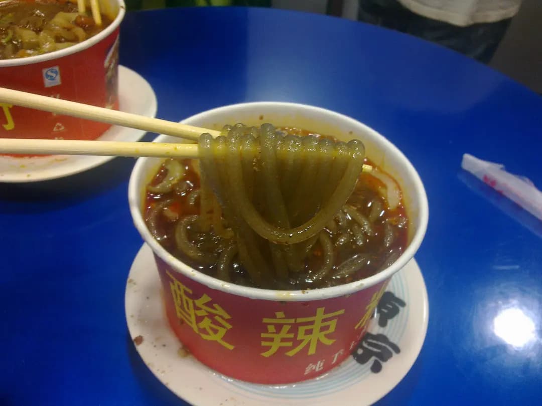 旦王 photo 1