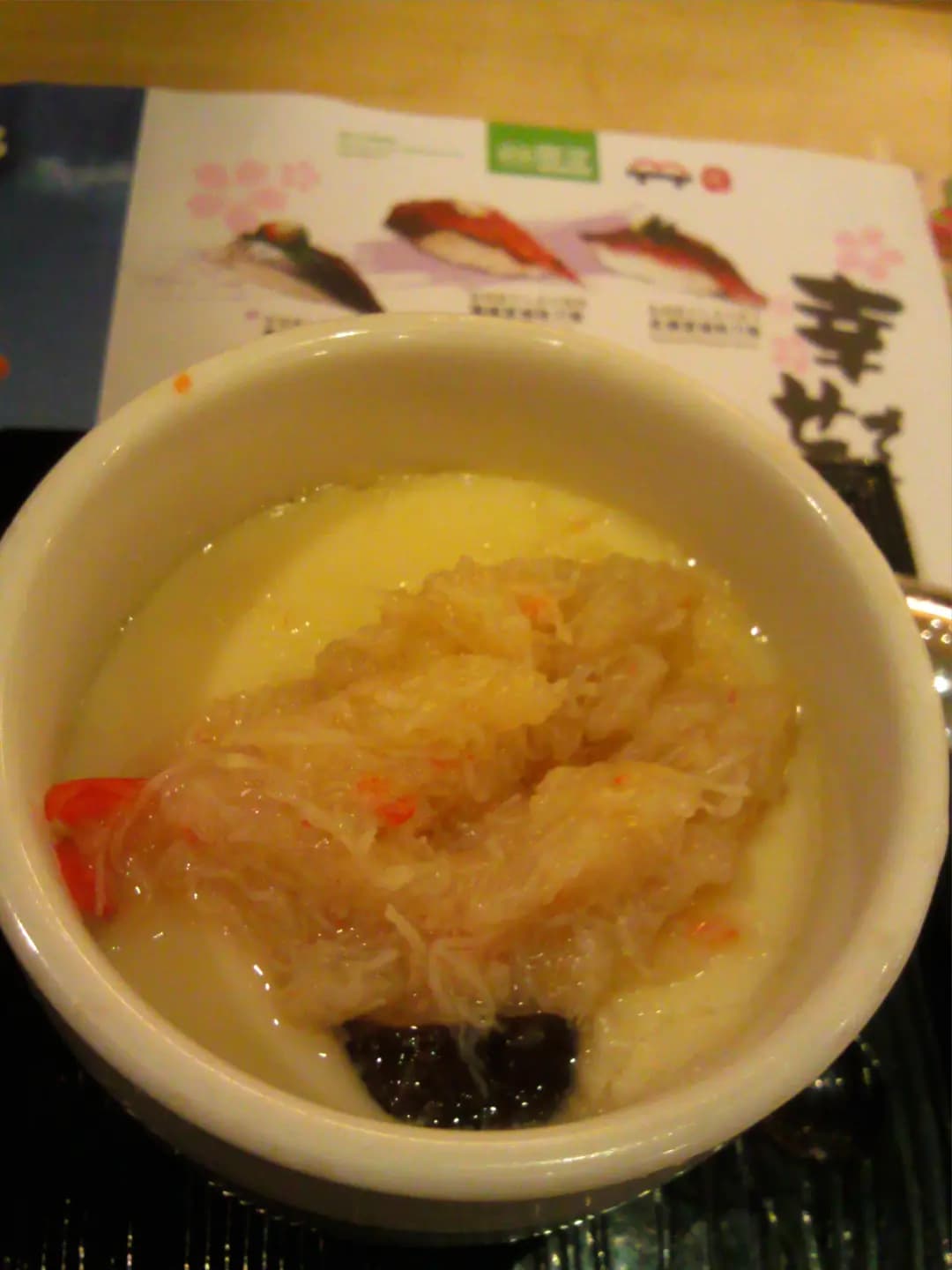 板長壽司 photo 4