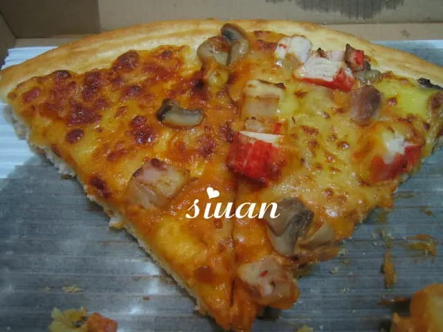 必勝客 photo 6