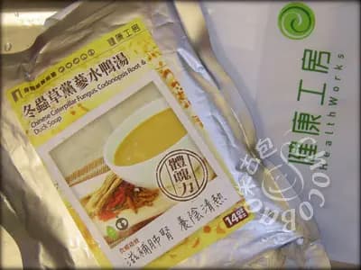 健康工房 photo 7