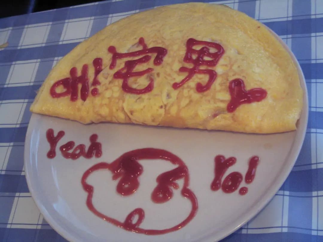 Cafe Dreamin' Akiba photo 5