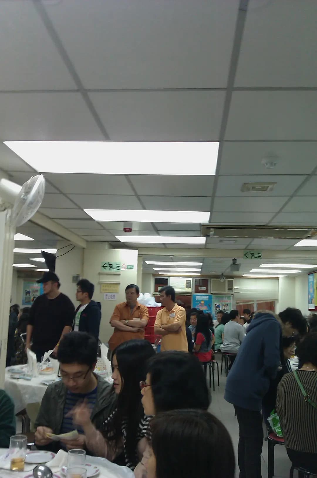 政府人員協會 photo 3