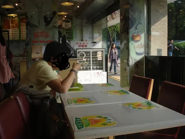 鴻福堂 photo 8