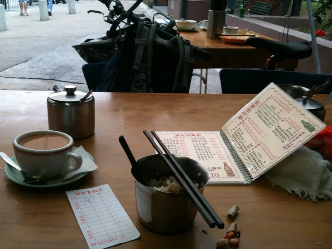 新金富飯店 photo 1