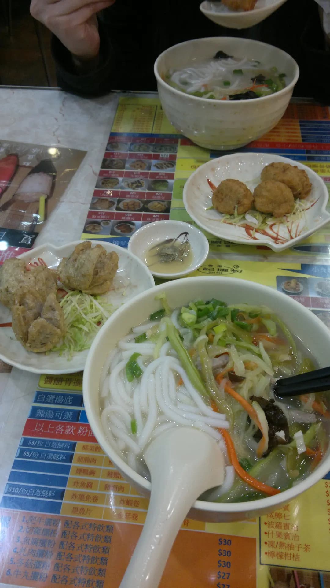 大記攦粉糕點專門店 photo 5