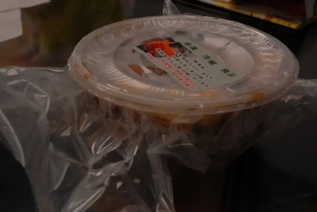 八味香帝皇盆菜專門店 photo 4