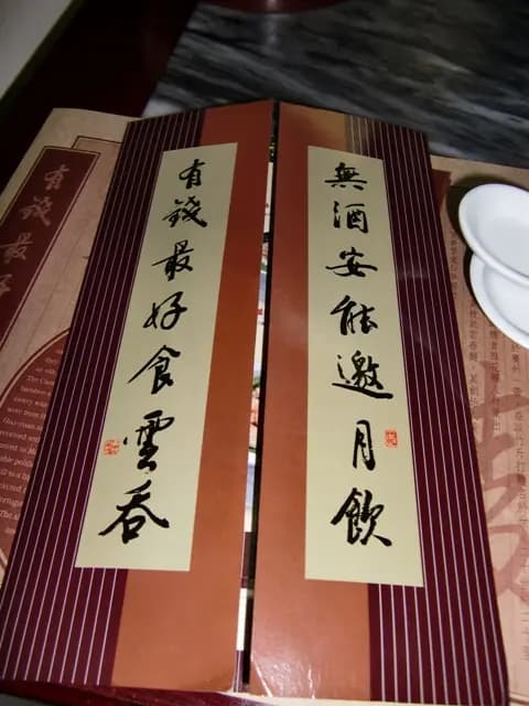 黃枝記粥麵店 photo 4