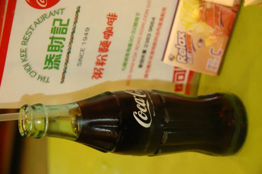 添財記粥粉麵咖啡 photo 5