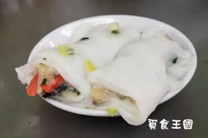 惠群食家 photo 3