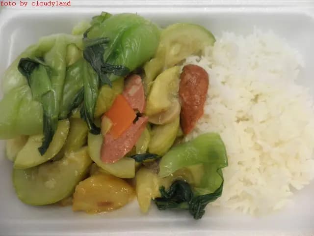 天天素食 photo 4