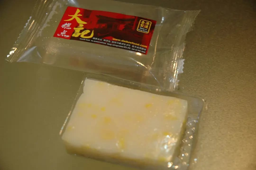 大記攦粉糕點專門店 photo 8