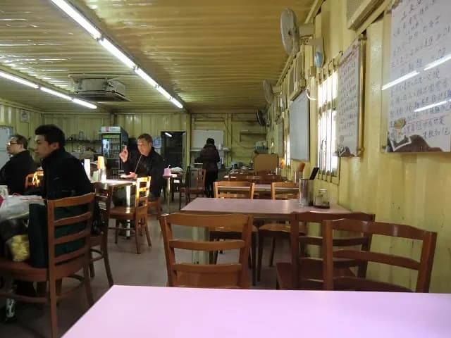 龍記飯堂 photo 1